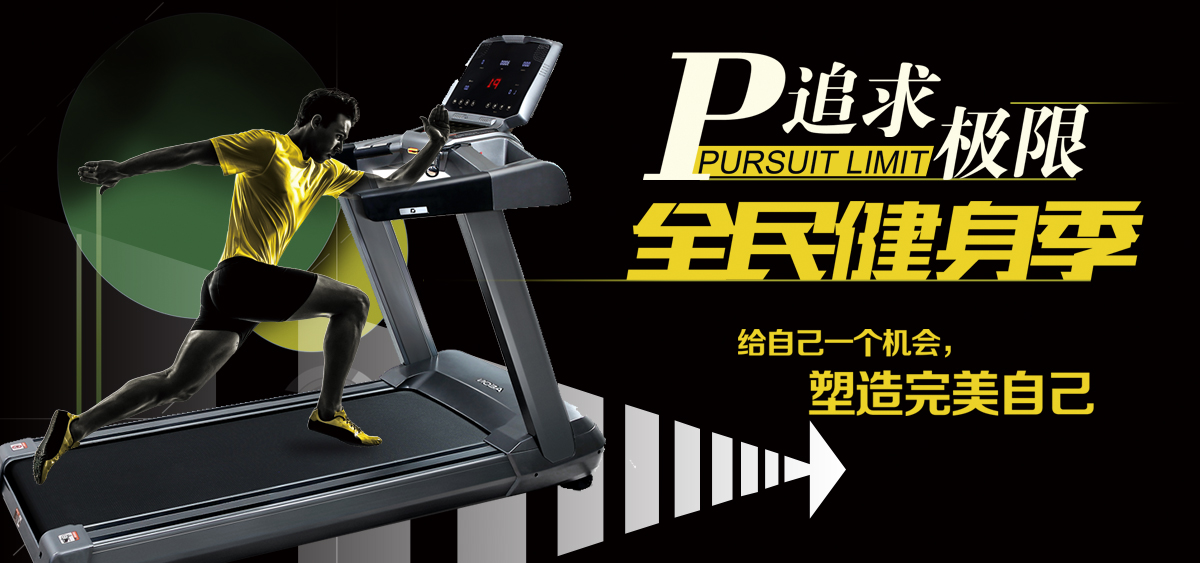 乐鱼官方端网站登录入口