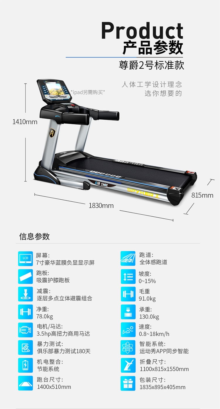 1565852467123632.jpg 1565852467123632.jpg